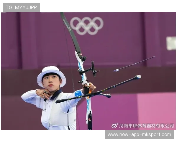 阿根廷反曲弓射箭训练营为巴黎奥运蓄力,奥运会反曲弓射箭比赛