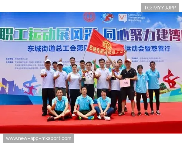 工会组织推动将运动时间纳入合理工作制度讨论