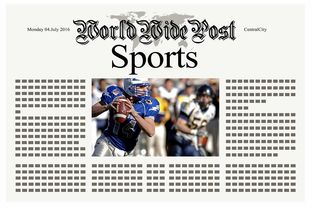 mk体育登录-体育新闻中心推动体育赛事5G直播技术应用，5g+ar+体育